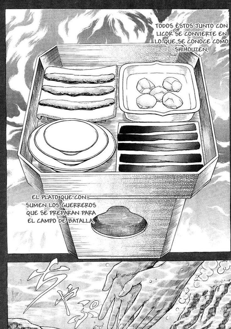 Read Shigurui (es) Manga Online