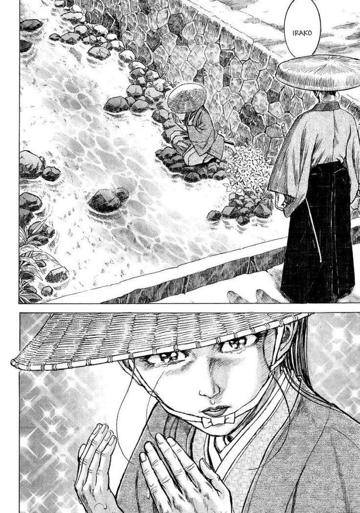 Read Shigurui (es) Manga Online