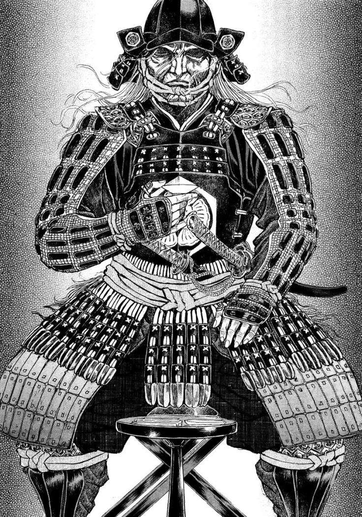 Read Shigurui (es) Manga Online