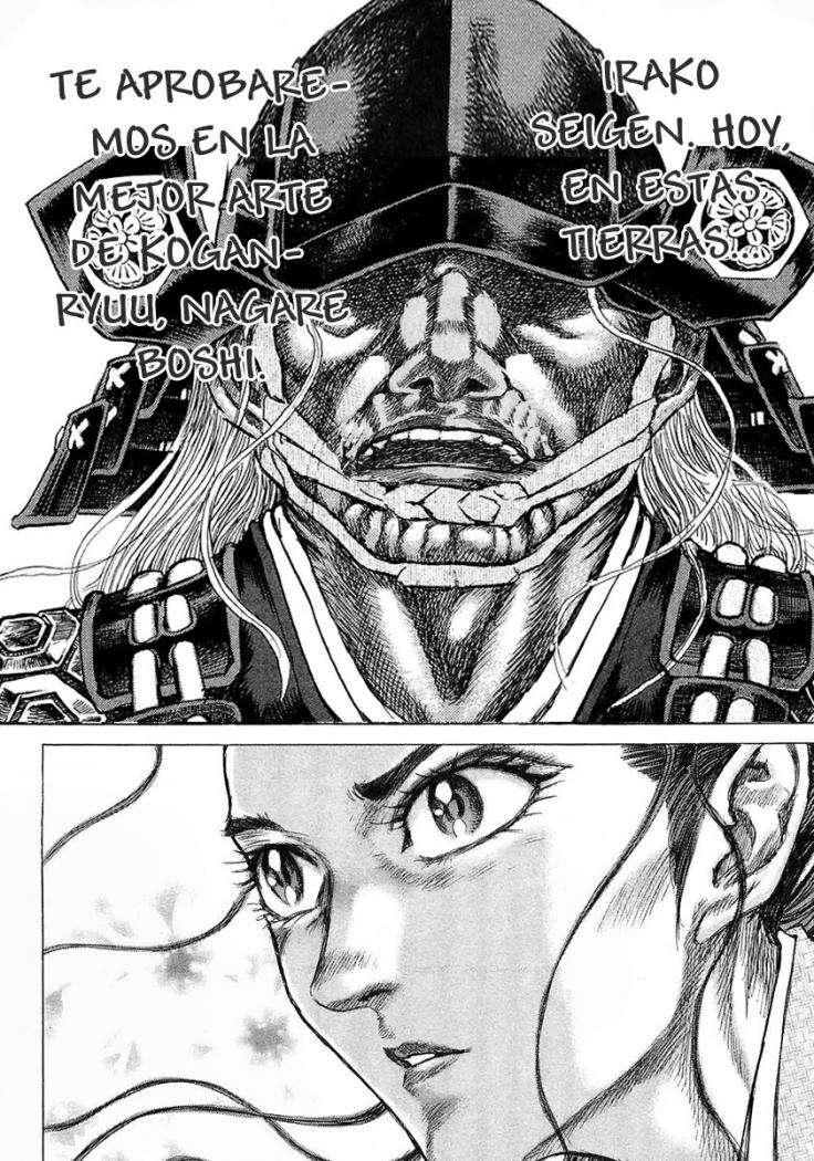 Read Shigurui (es) Manga Online