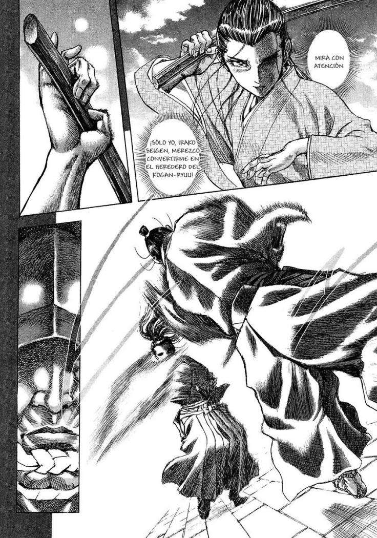 Read Shigurui (es) Manga Online