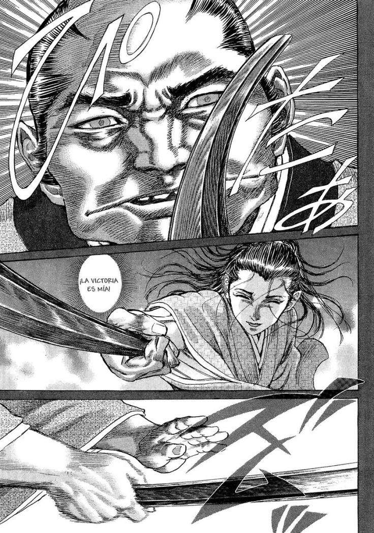 Read Shigurui (es) Manga Online