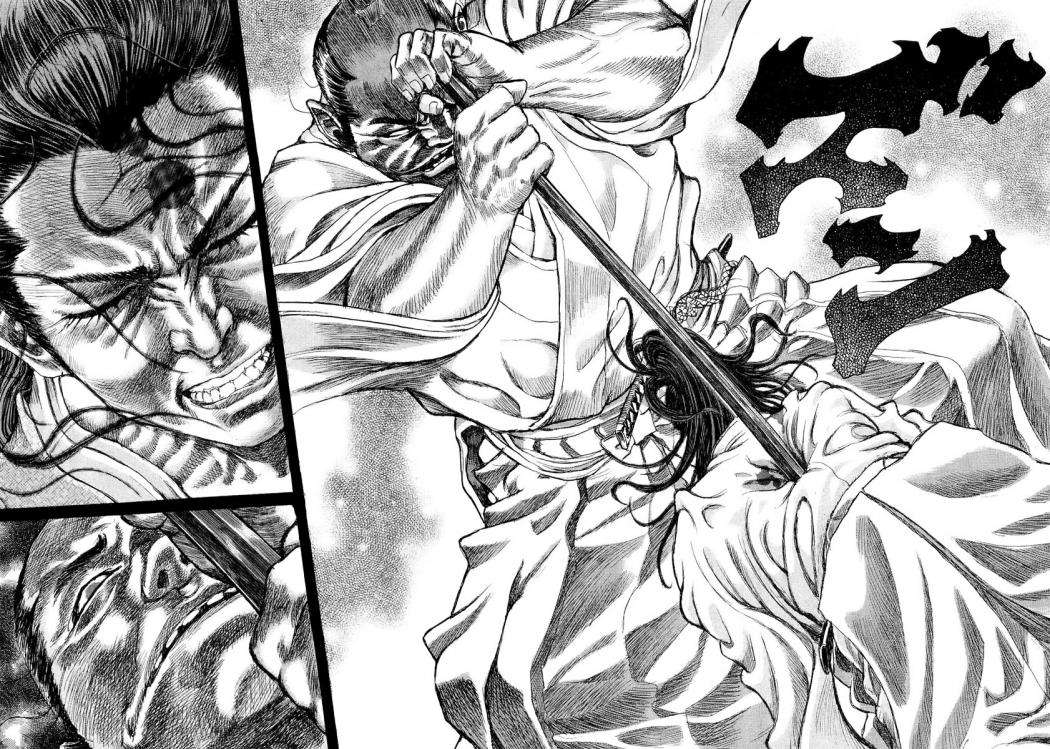 Read Shigurui (es) Manga Online