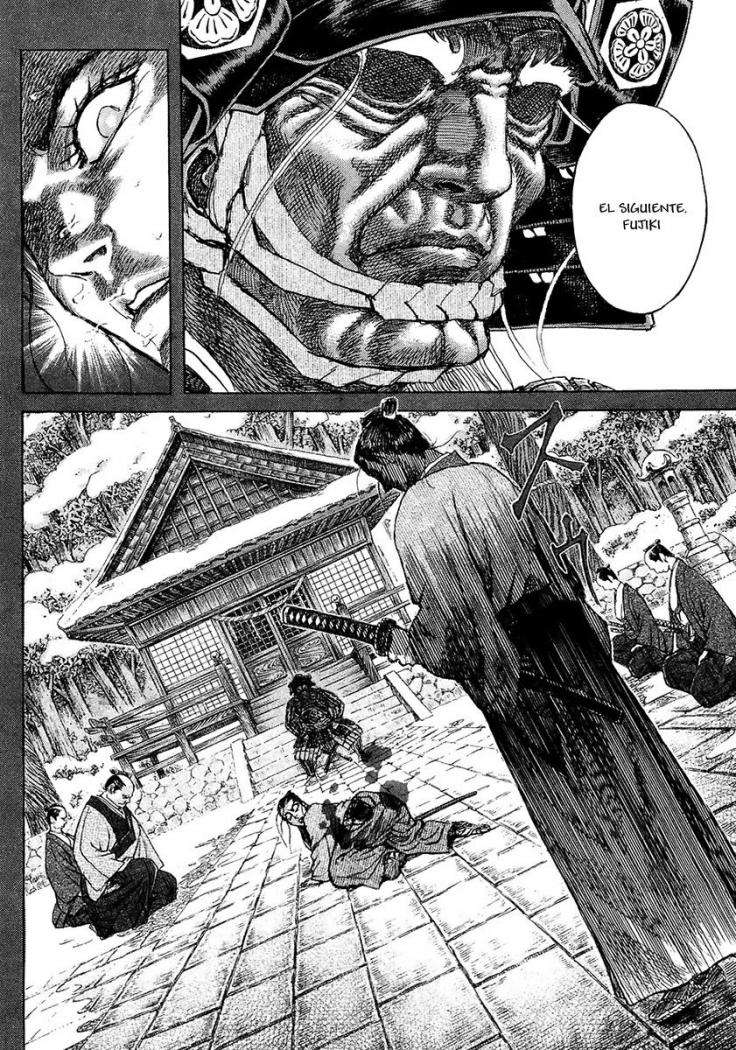 Read Shigurui (es) Manga Online