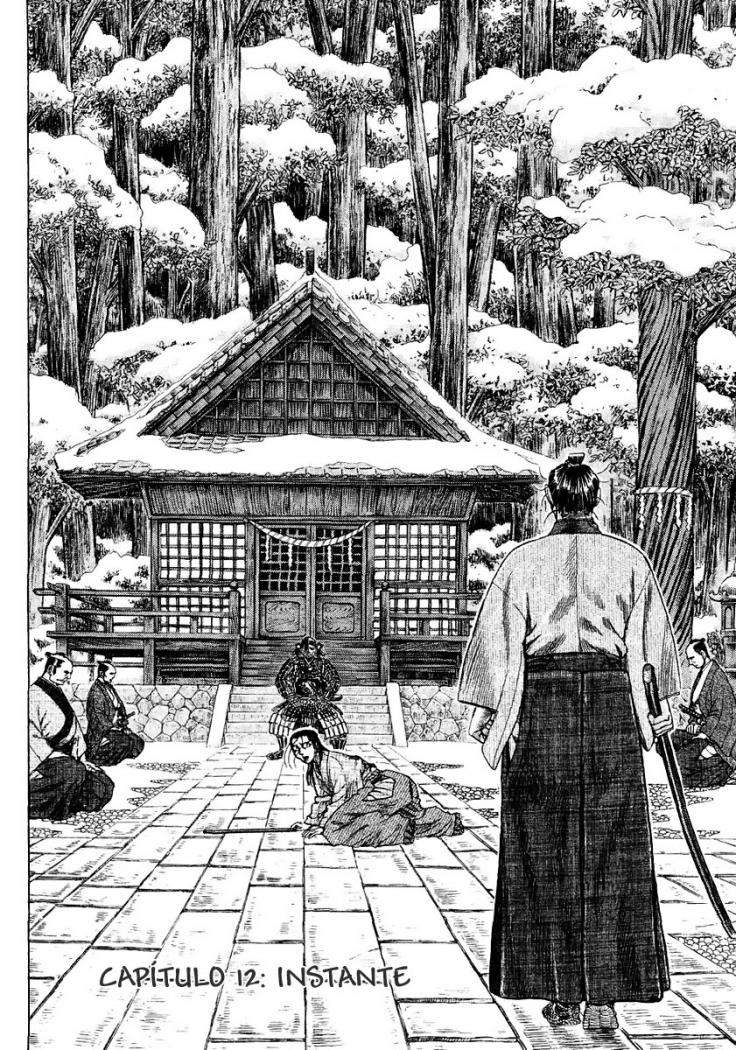 Read Shigurui (es) Manga Online