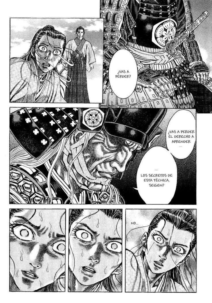 Read Shigurui (es) Manga Online