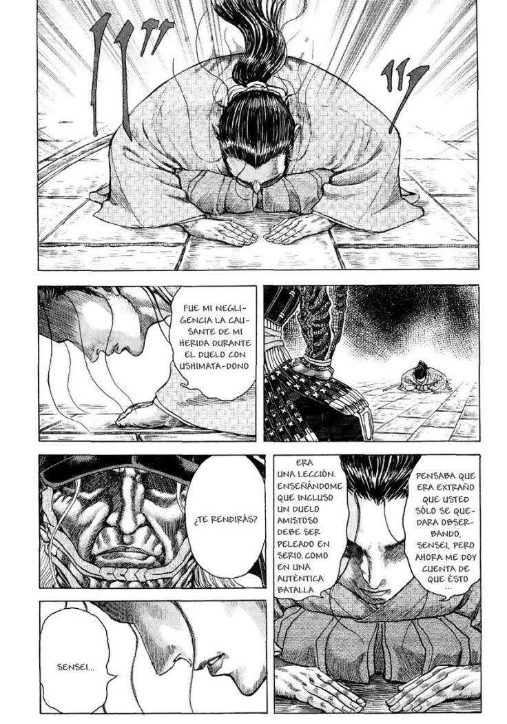 Read Shigurui (es) Manga Online