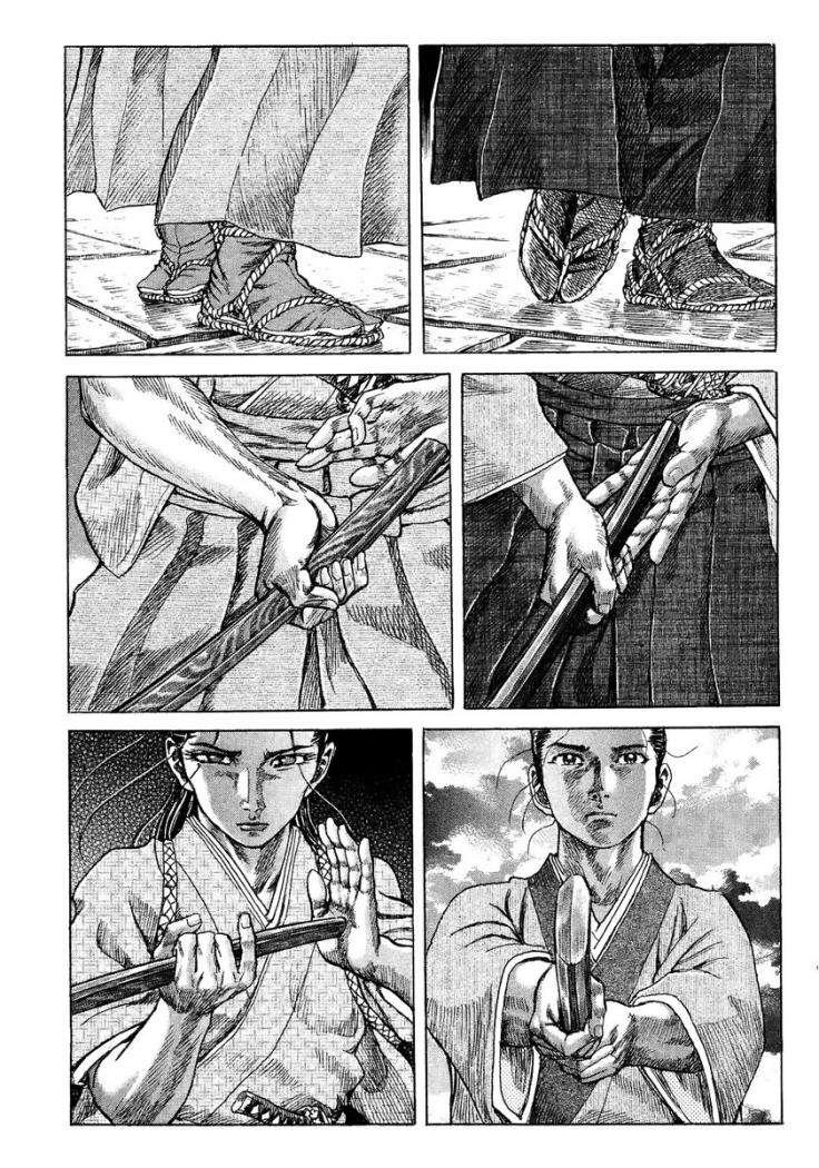 Read Shigurui (es) Manga Online