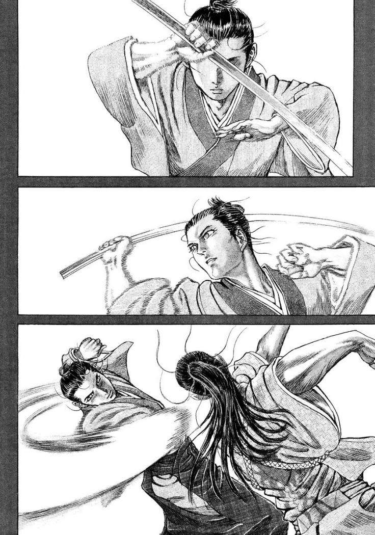 Read Shigurui (es) Manga Online