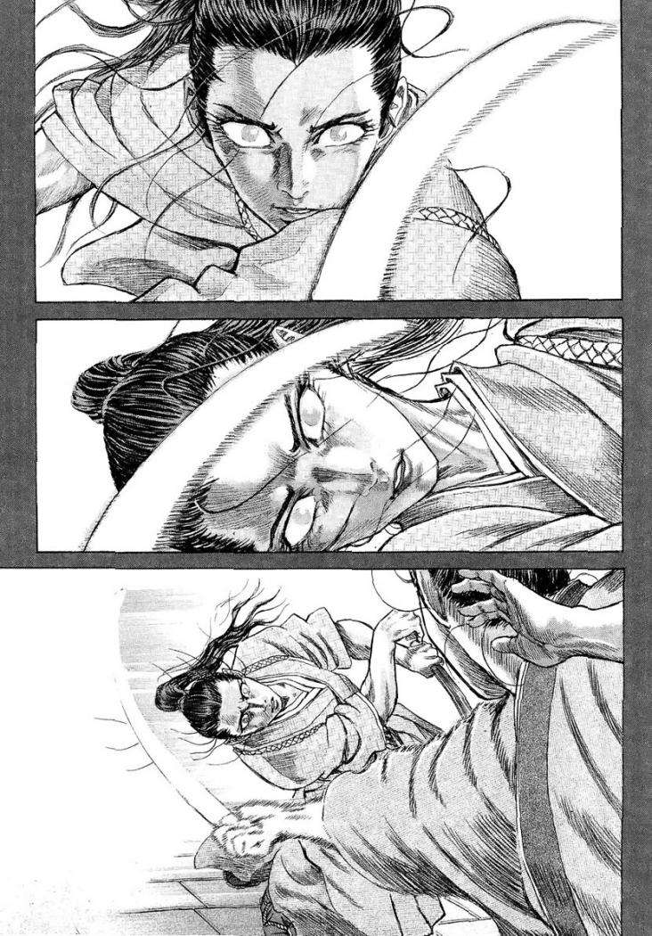 Read Shigurui (es) Manga Online