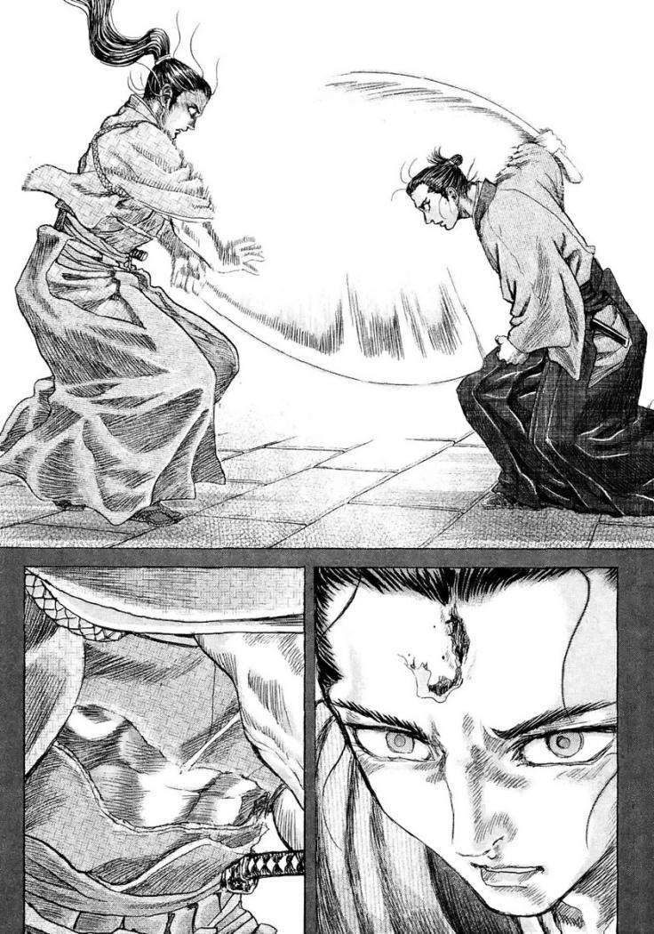 Read Shigurui (es) Manga Online