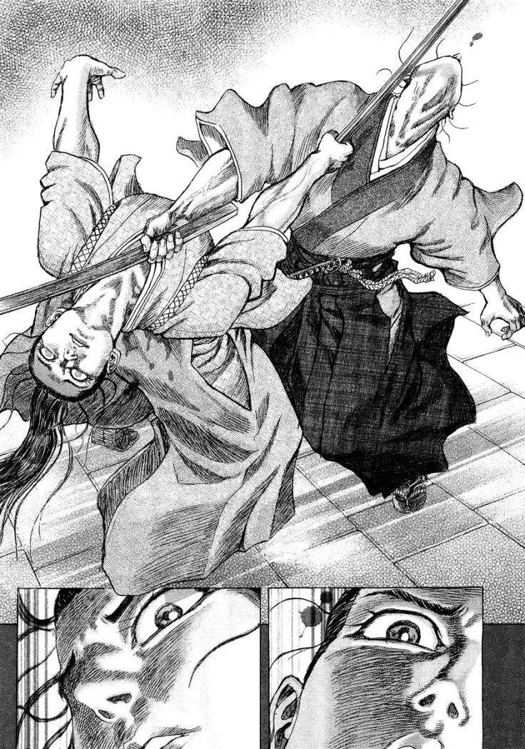 Read Shigurui (es) Manga Online