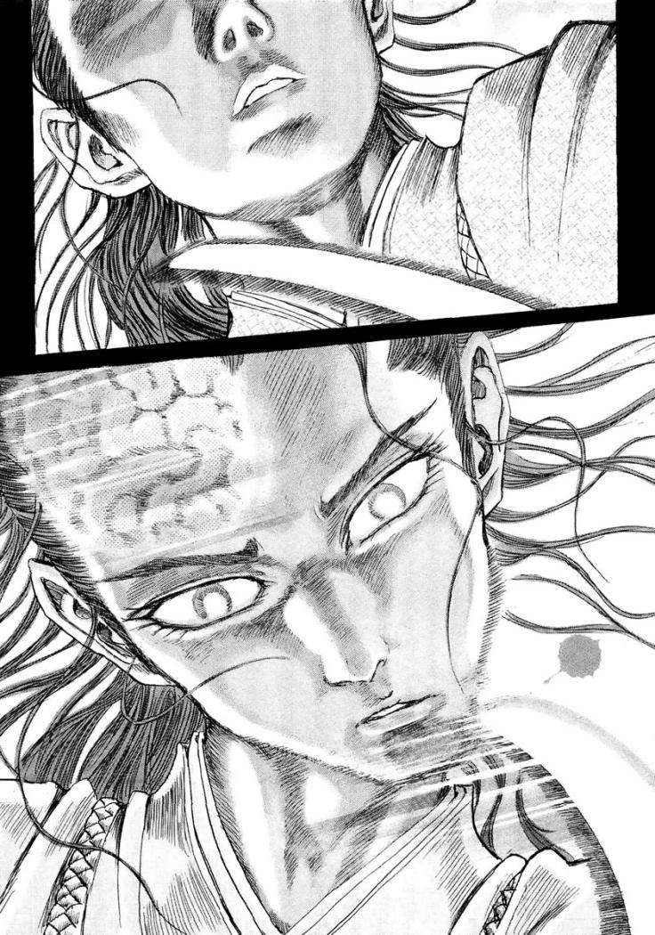 Read Shigurui (es) Manga Online