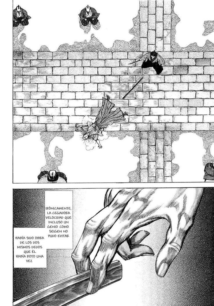 Read Shigurui (es) Manga Online