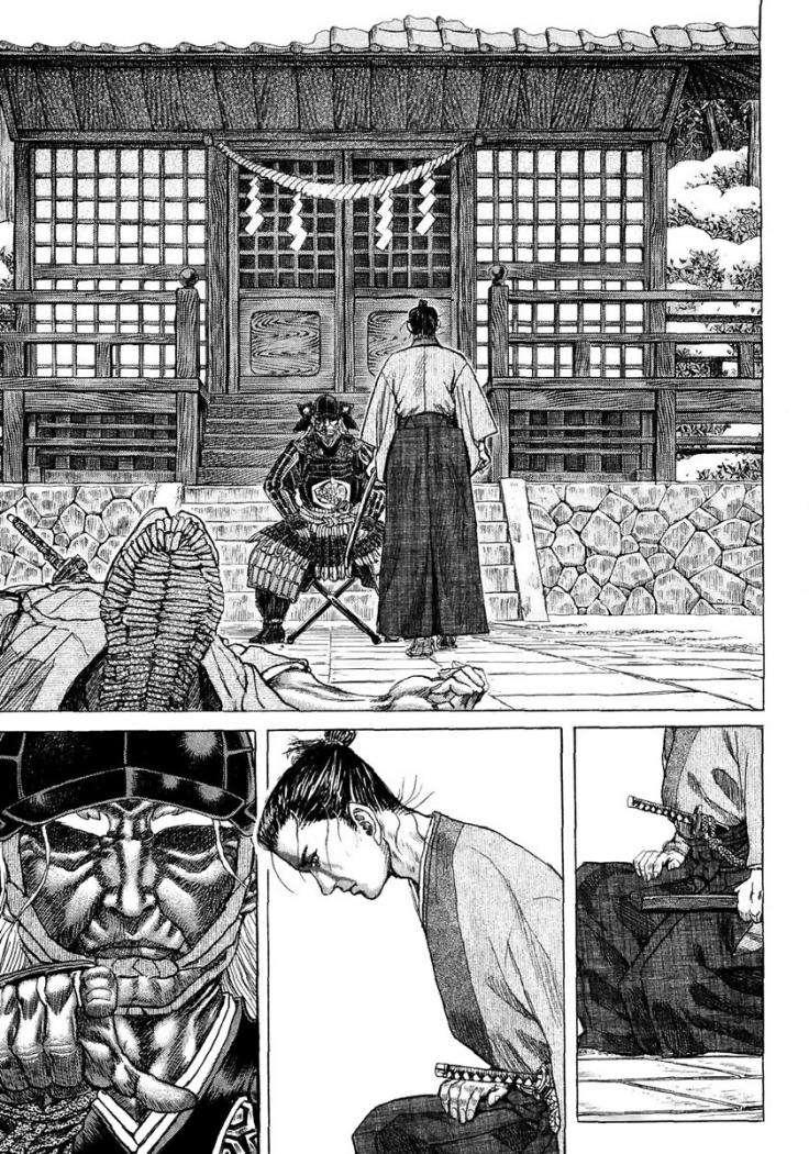 Read Shigurui (es) Manga Online