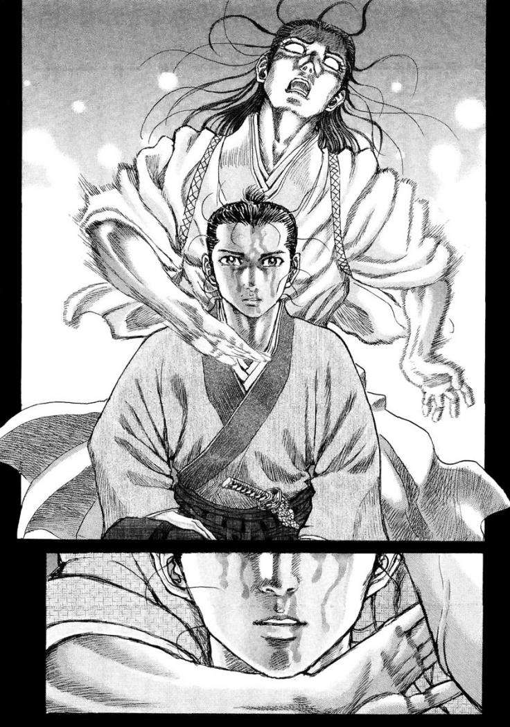 Read Shigurui (es) Manga Online