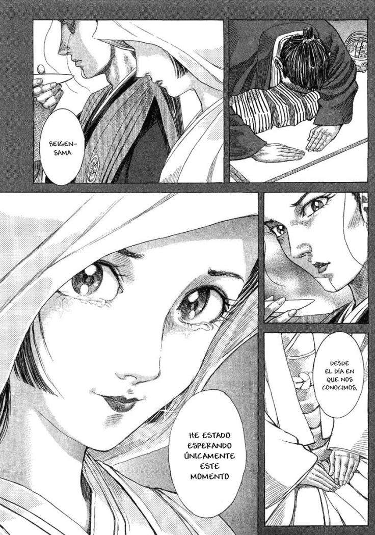 Read Shigurui (es) Manga Online