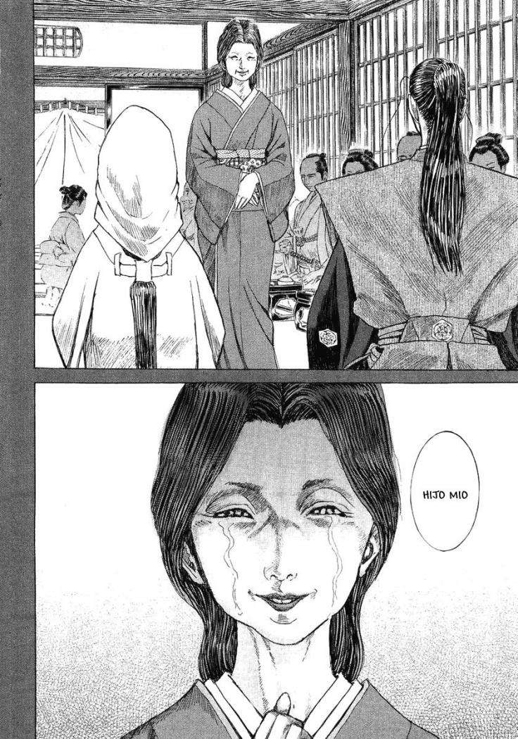 Read Shigurui (es) Manga Online