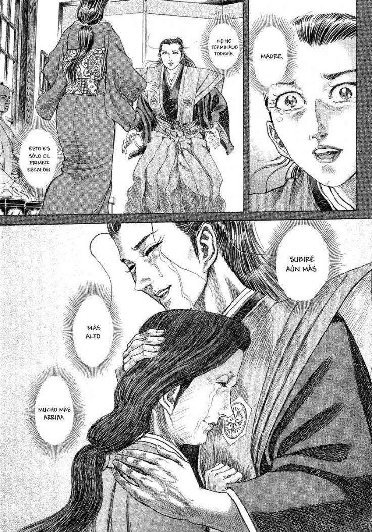 Read Shigurui (es) Manga Online