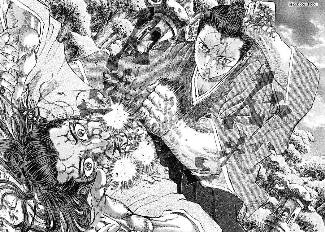 Read Shigurui (es) Manga Online