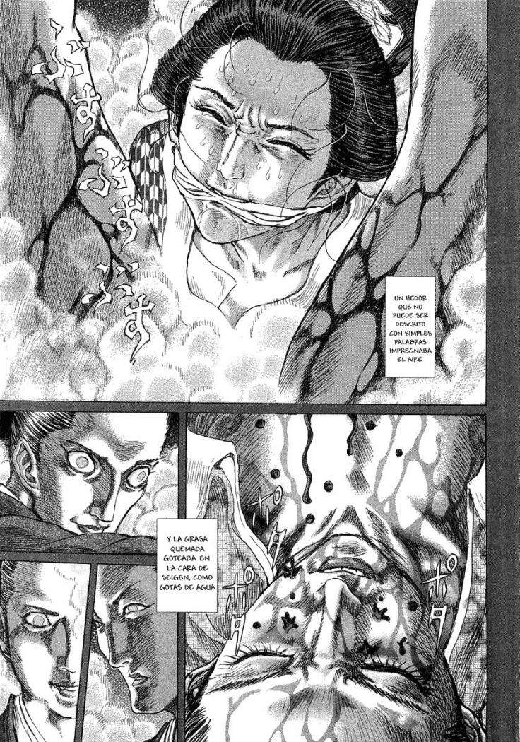 Read Shigurui (es) Manga Online