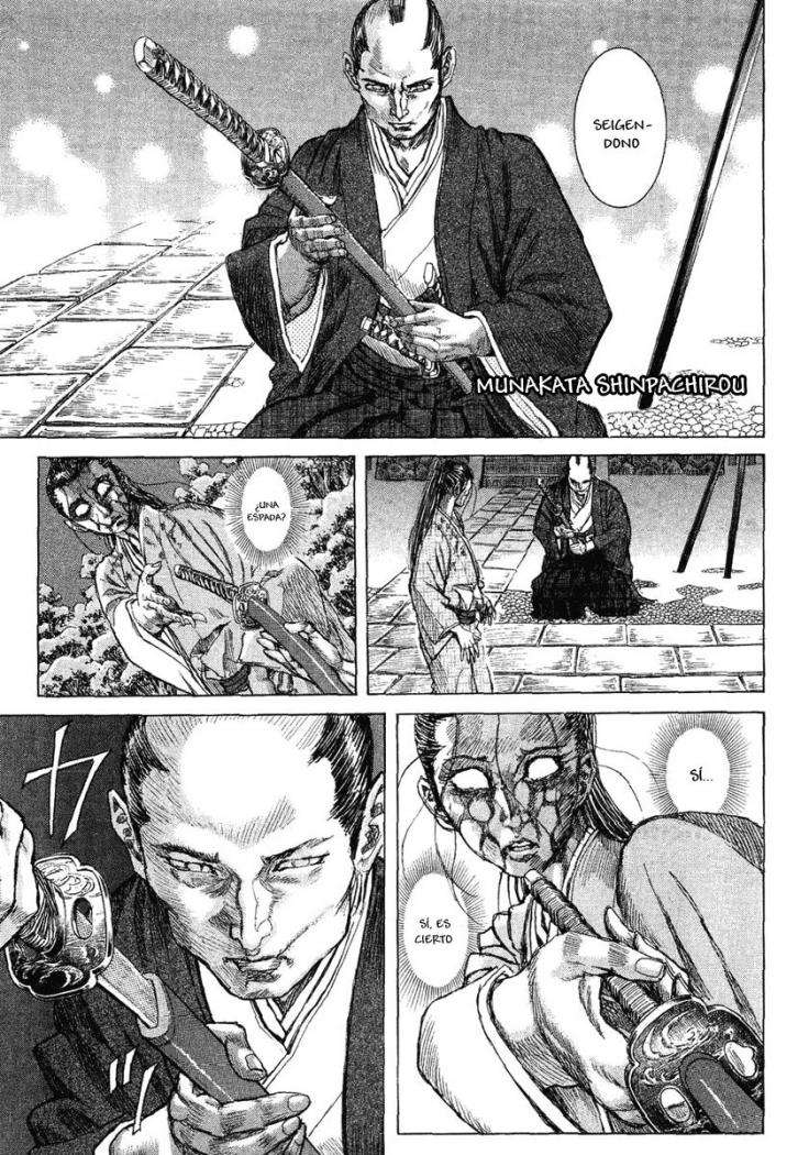 Read Shigurui (es) Manga Online