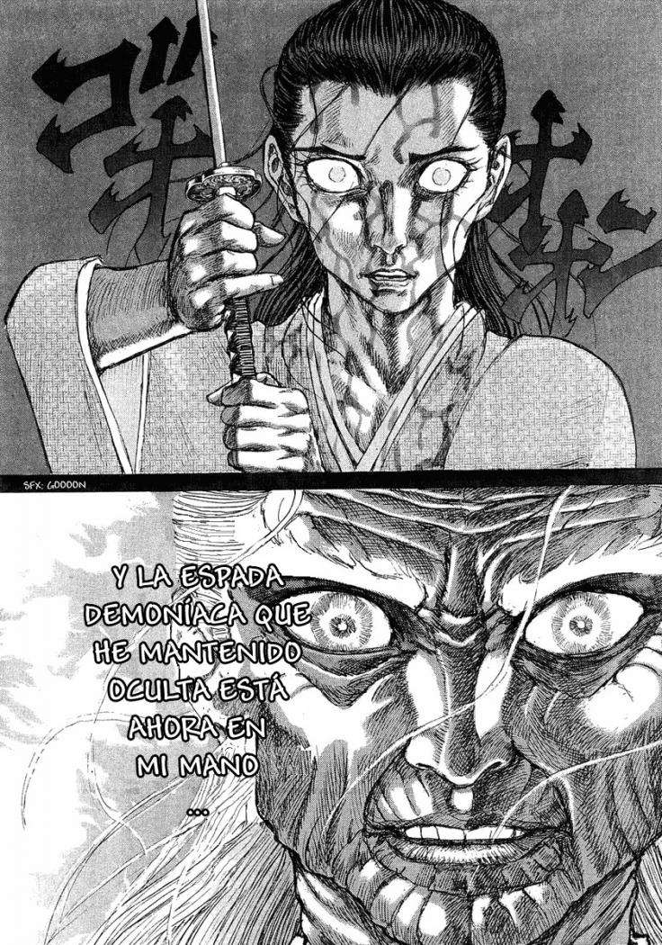 Read Shigurui (es) Manga Online