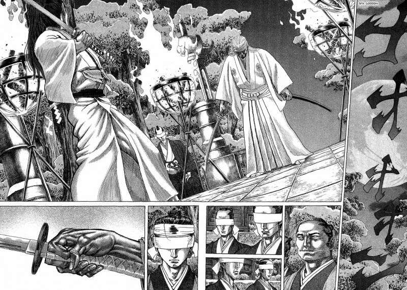 Read Shigurui (es) Manga Online