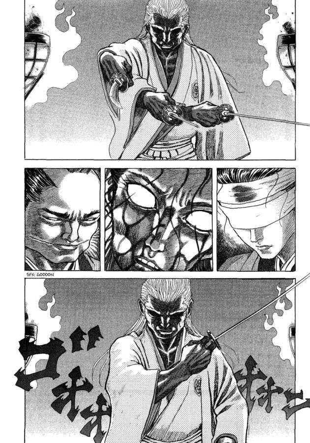 Read Shigurui (es) Manga Online