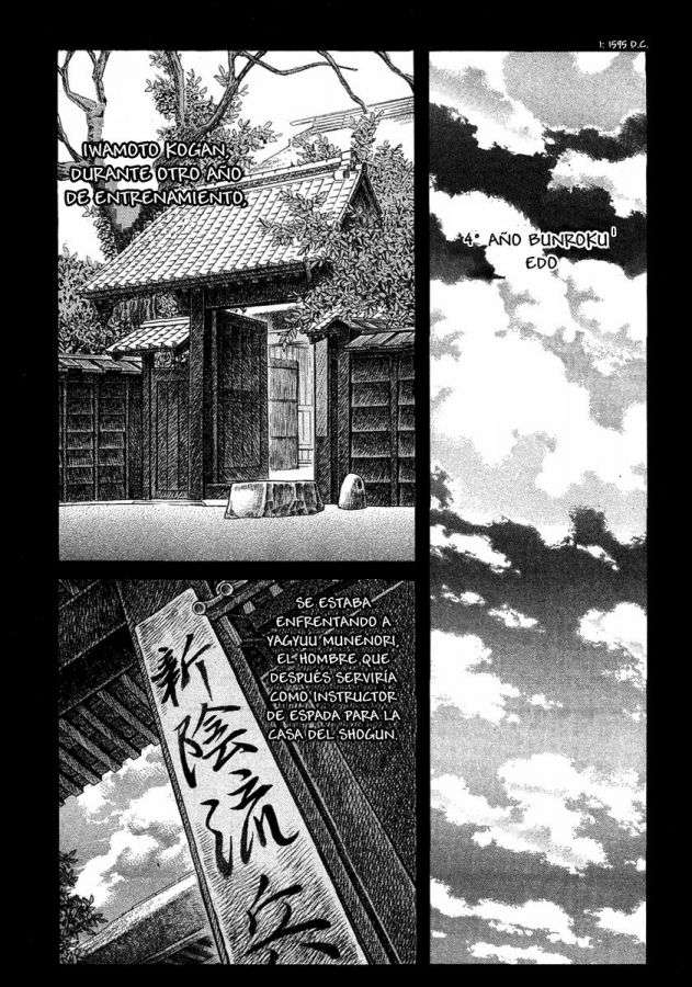 Read Shigurui (es) Manga Online