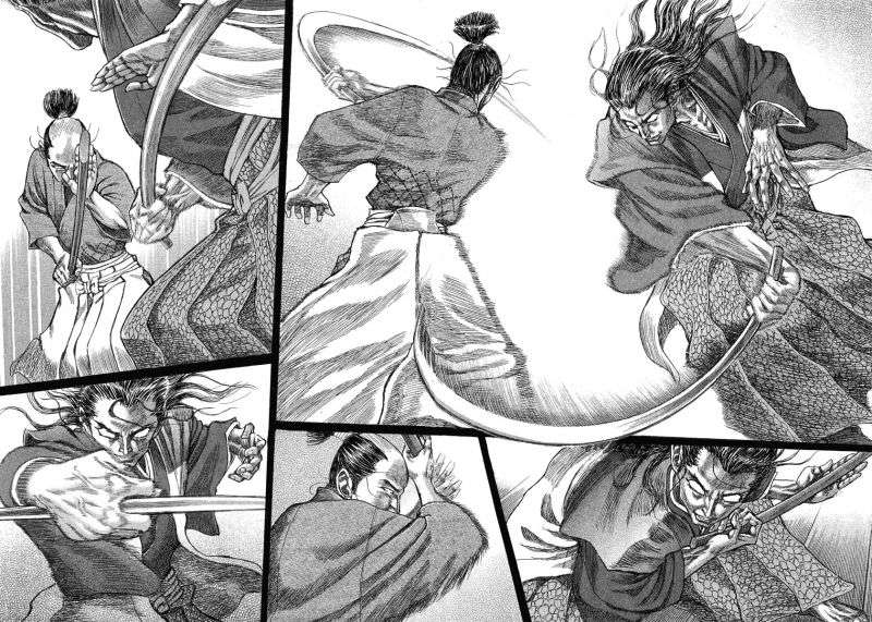 Read Shigurui (es) Manga Online