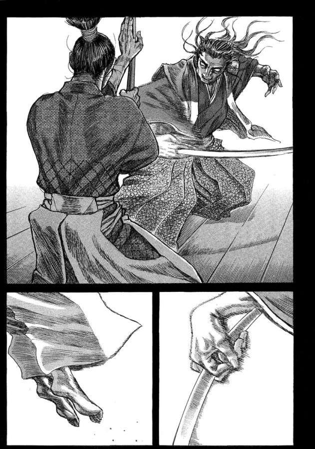 Read Shigurui (es) Manga Online