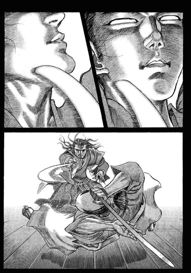 Read Shigurui (es) Manga Online