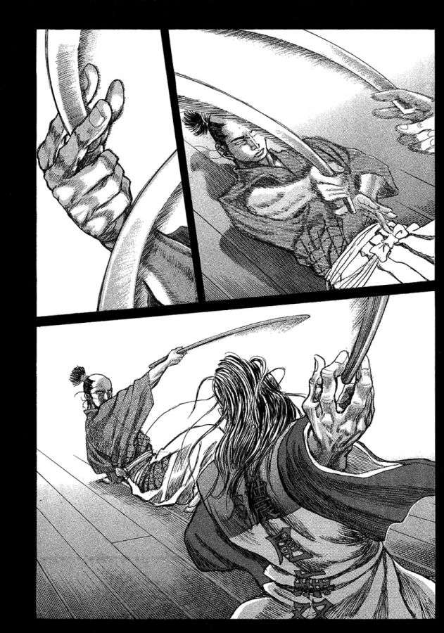 Read Shigurui (es) Manga Online