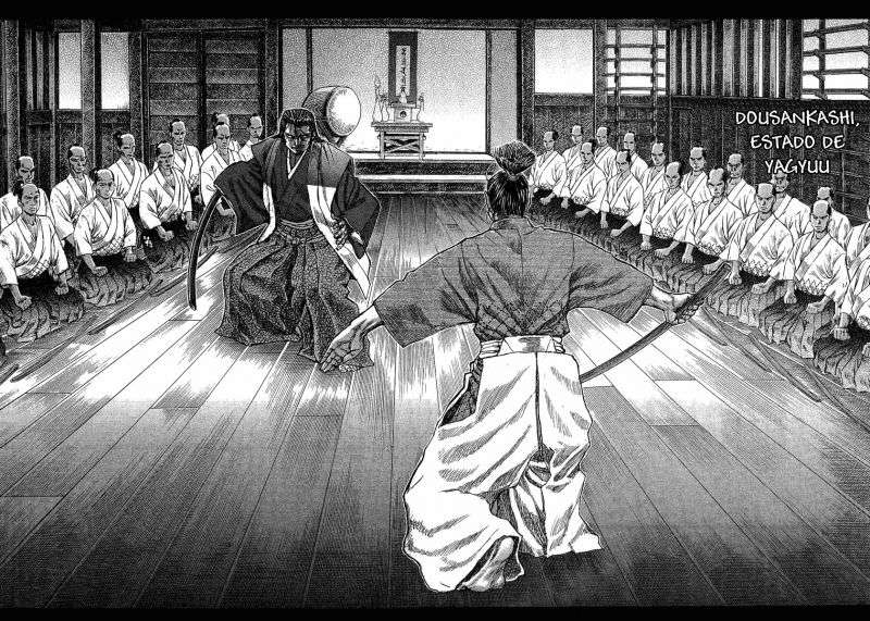 Read Shigurui (es) Manga Online