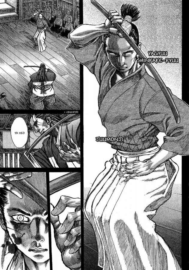 Read Shigurui (es) Manga Online