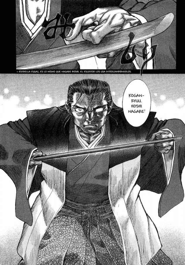 Read Shigurui (es) Manga Online