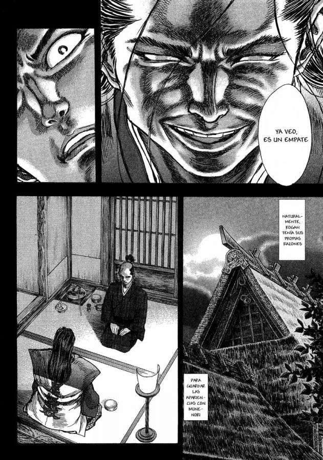 Read Shigurui (es) Manga Online