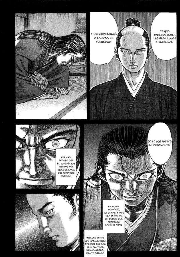 Read Shigurui (es) Manga Online