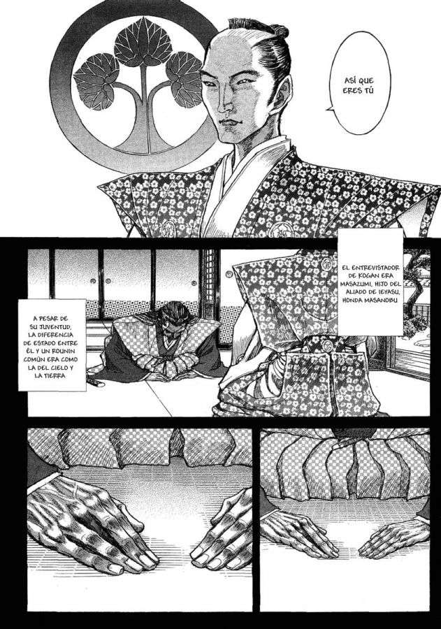 Read Shigurui (es) Manga Online