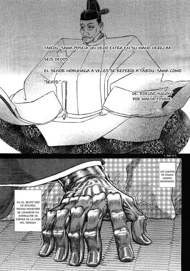 Read Shigurui (es) Manga Online