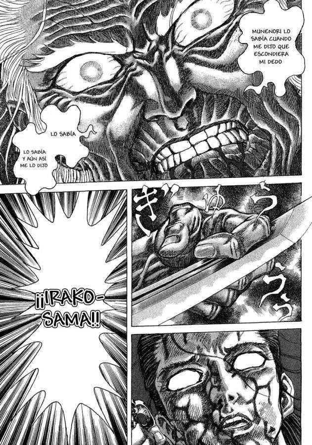 Read Shigurui (es) Manga Online