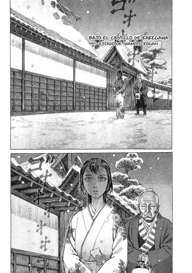 Read Shigurui (es) Manga Online