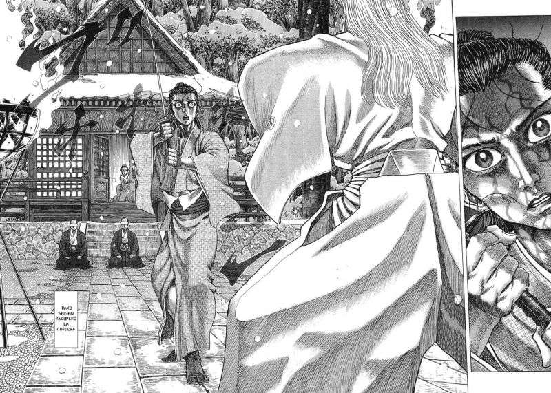 Read Shigurui (es) Manga Online