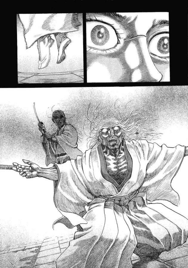 Read Shigurui (es) Manga Online