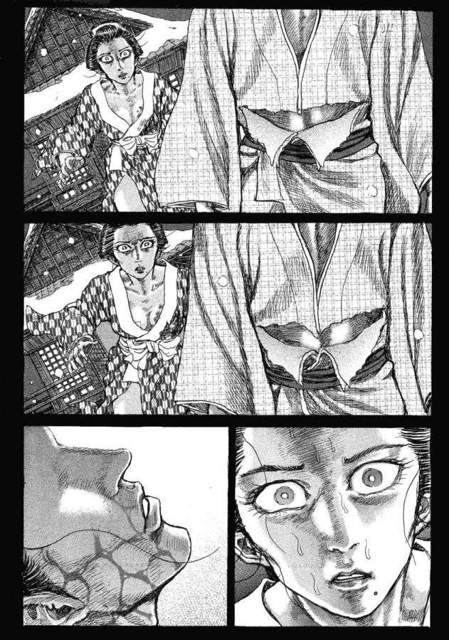 Read Shigurui (es) Manga Online