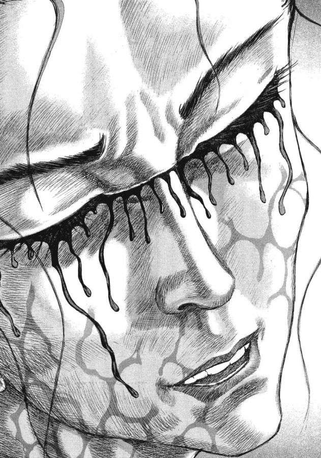 Read Shigurui (es) Manga Online