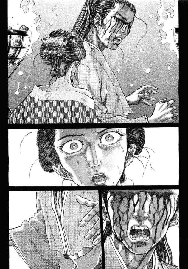 Read Shigurui (es) Manga Online