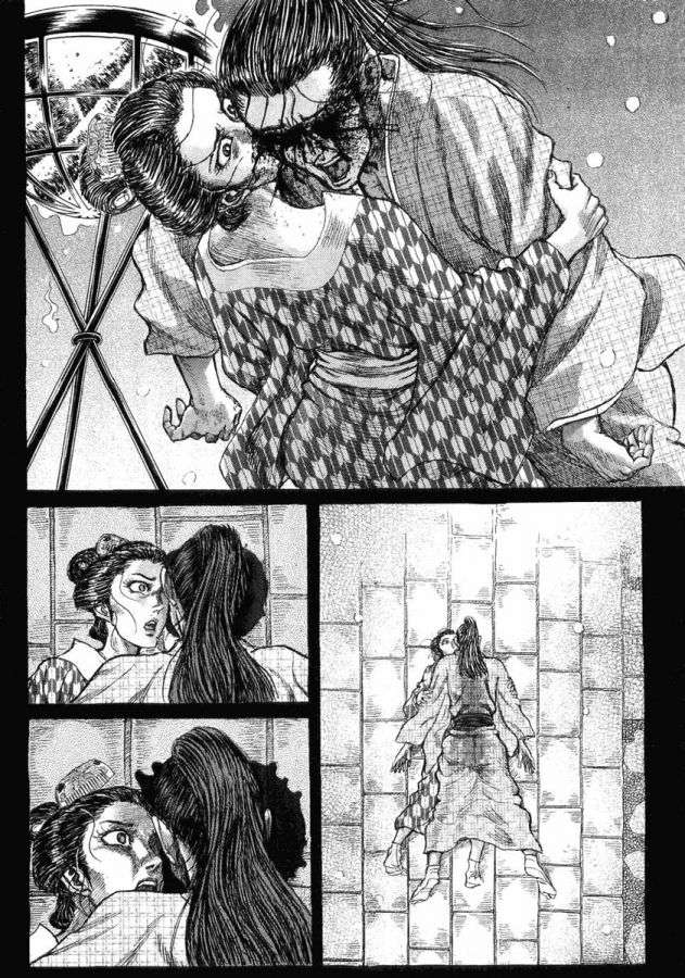 Read Shigurui (es) Manga Online