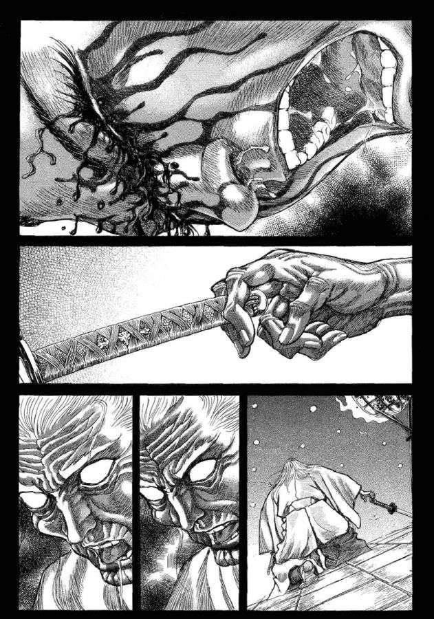 Read Shigurui (es) Manga Online